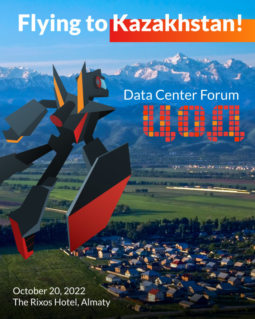 Data Center Forum | Almaty - Kazakhstan